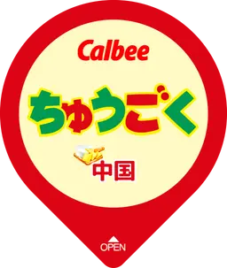 Profile image of 耀