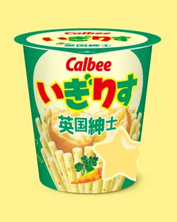 Profile image of アーサー