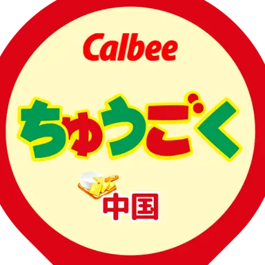 Profile image of Yao