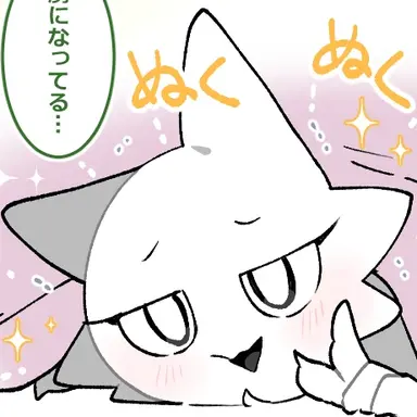 Profile image of 웬다