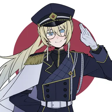 Profile image of Rui
