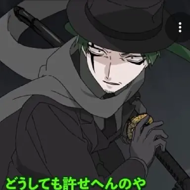 Profile image of ゲデ