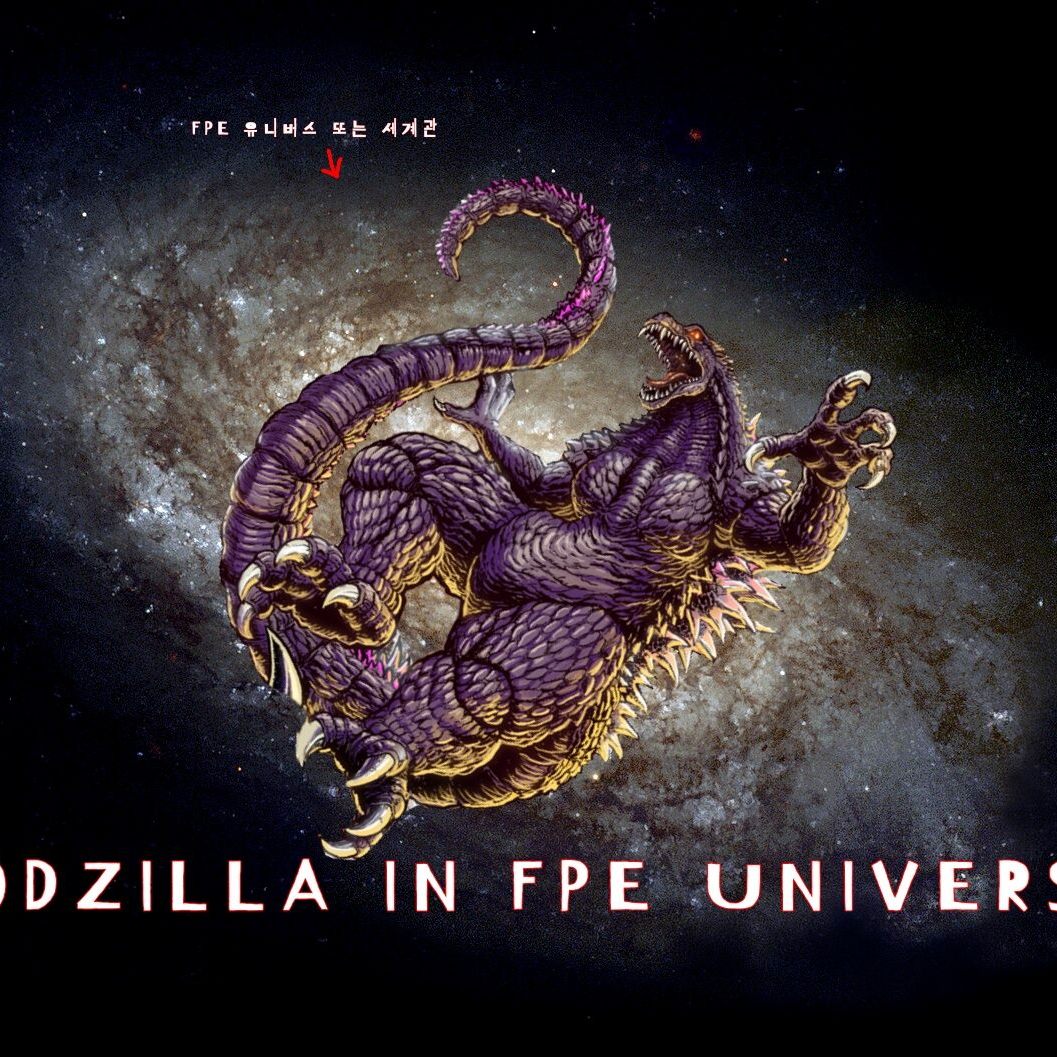 GODZILLA IN FPE 대표 이미지