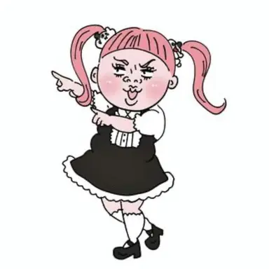Profile image of ブリ子