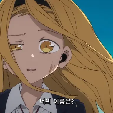 Profile image of 마리나