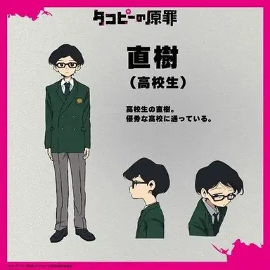 Profile image of 아즈마