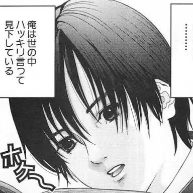 Profile image of 玄野　計