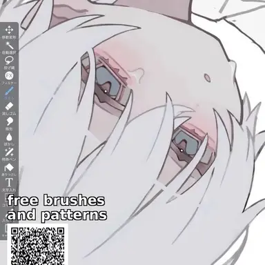Profile image of 凛