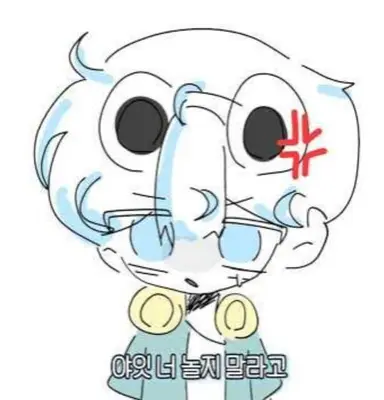 Profile image of 우유참치