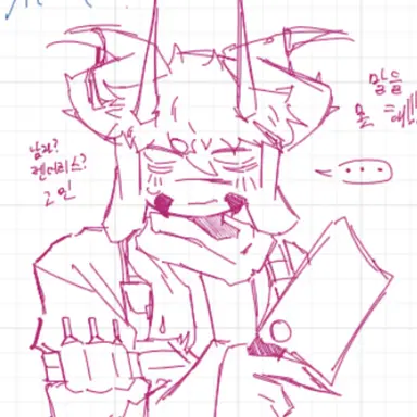 Profile image of 팰시터