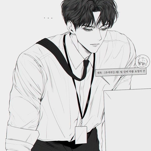 이지호 대표 이미지