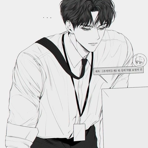 이지호