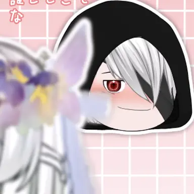 Profile image of Renya