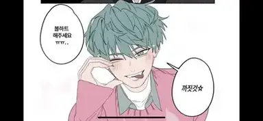 Profile image of Baby