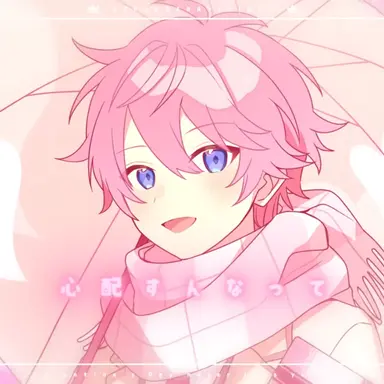 Profile image of さとみ