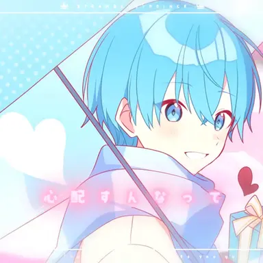 Profile image of ころん