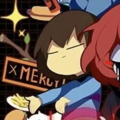 Profile image of フリスク