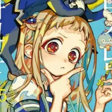 Profile image of 네네