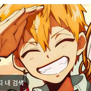 Profile image of 코우