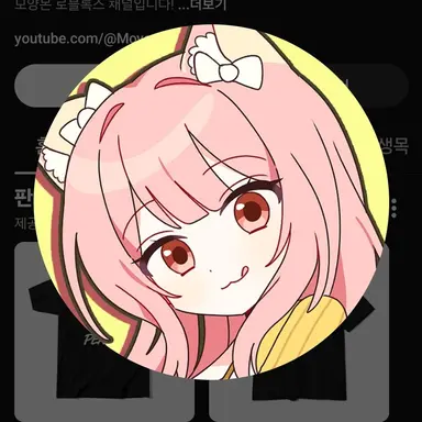 Profile image of 모양몬