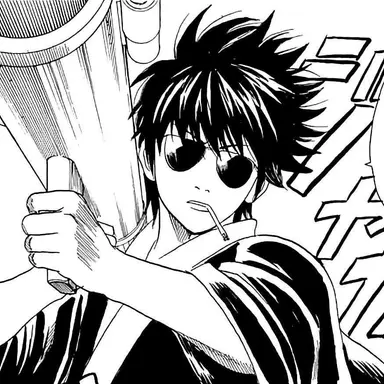 Profile image of 학교때려뿌수고싶은나