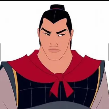 Profile image of Li Shang