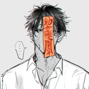 링어웨이