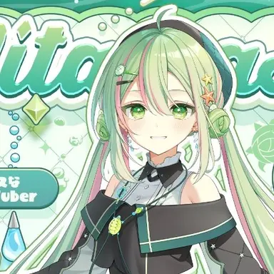Profile image of あおい