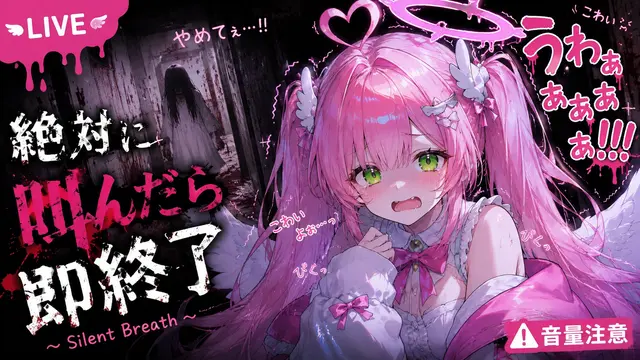 Profile image of 天羽るあ