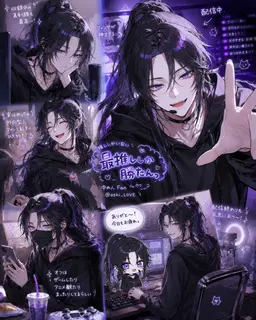 Profile image of 紫織
