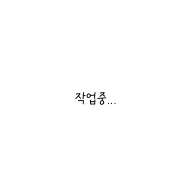 Profile image of 강재현