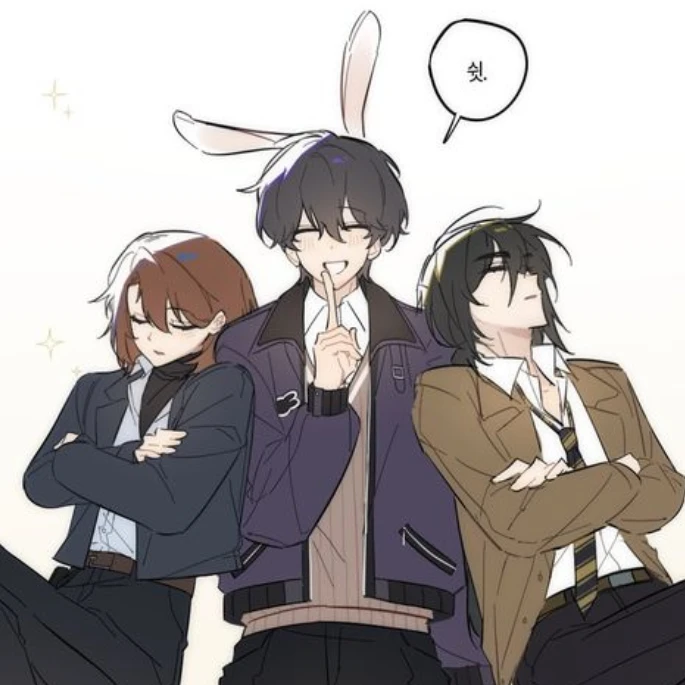 미수반2