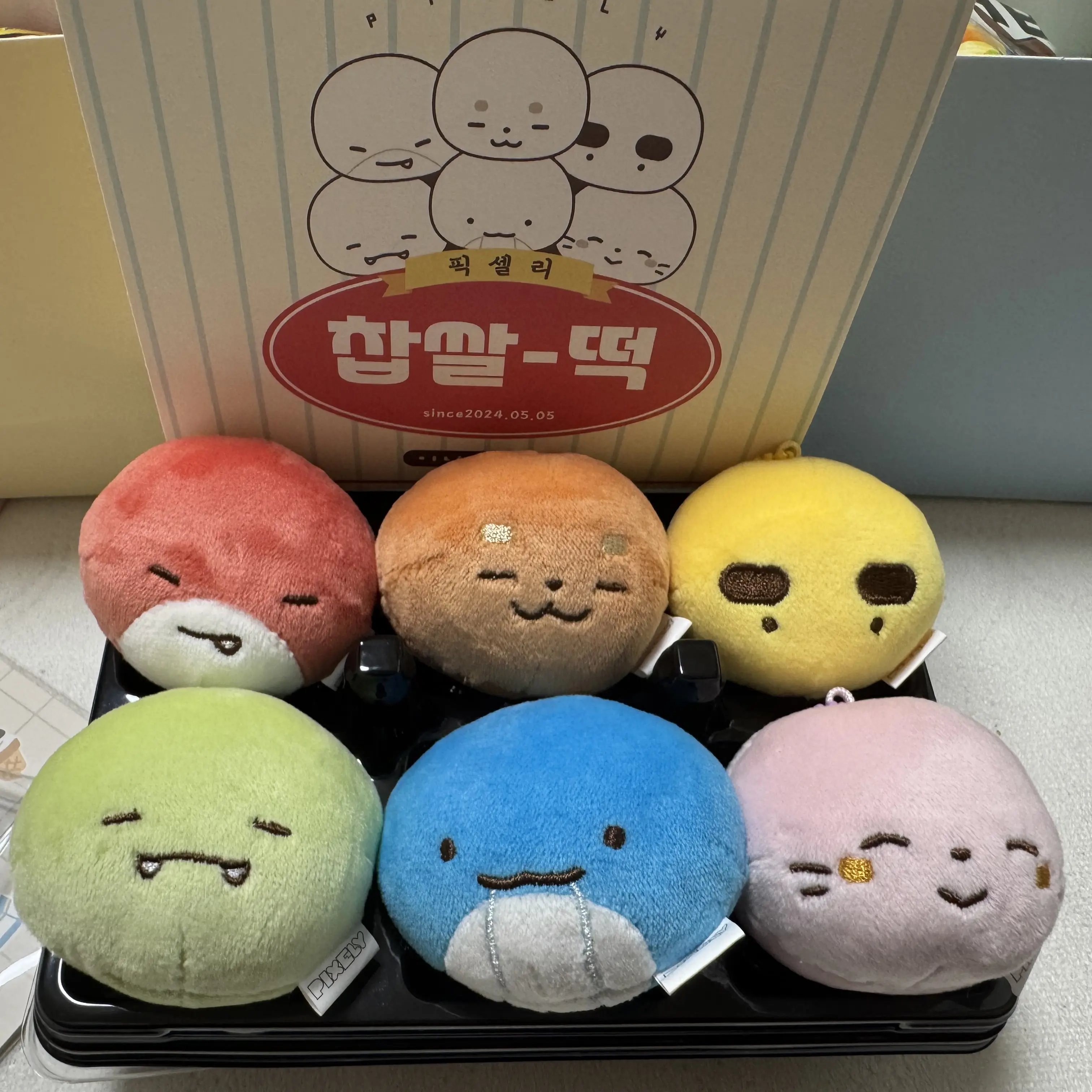 HurtAinu4991의 수현 경위