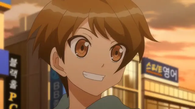 Profile image of Na Gichan