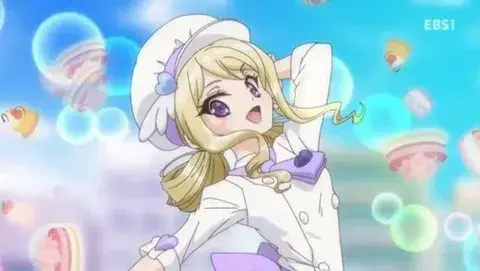 Profile image of Shuel