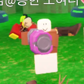 Profile image of 린나