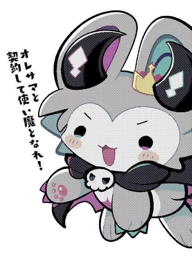himasugitagenpaku의 完全自己満