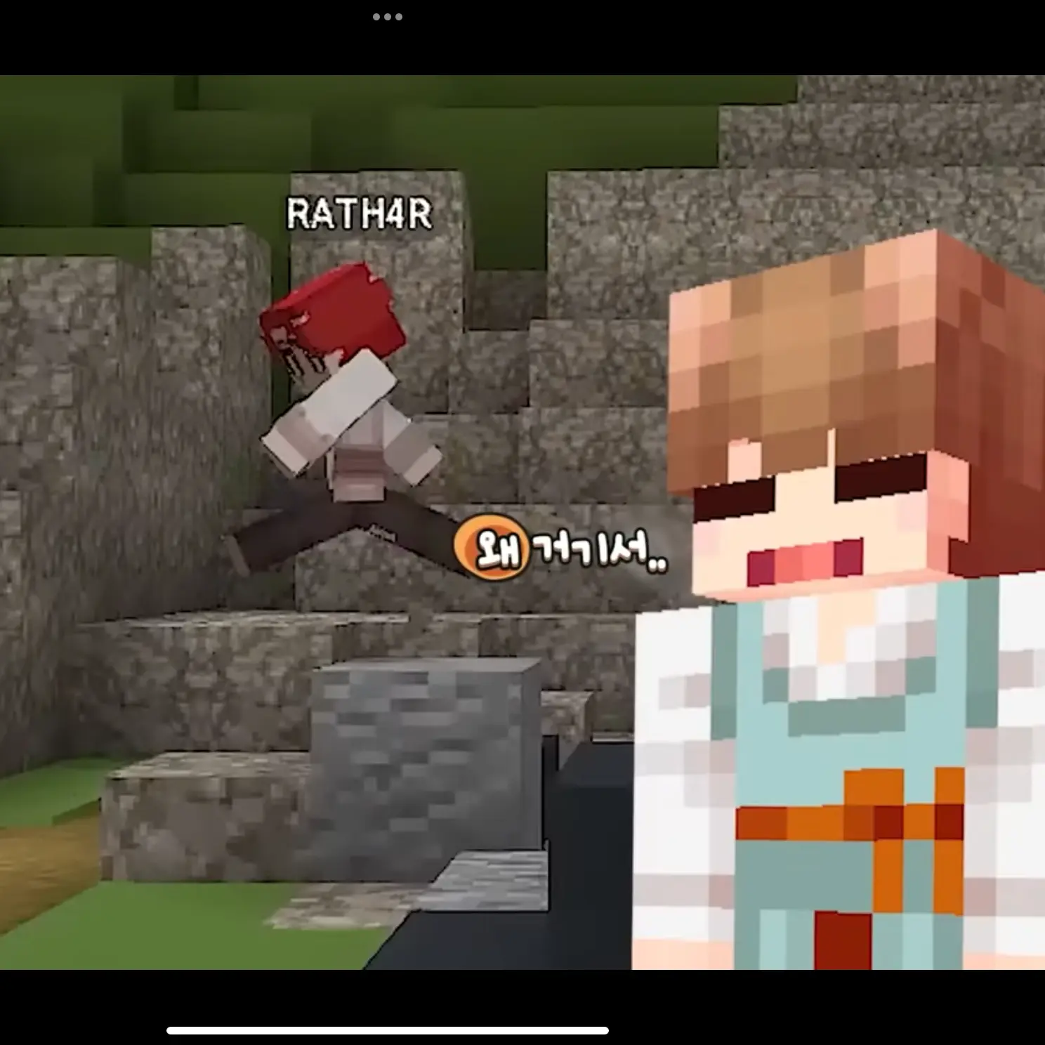 SmugViola8512의 언더웹 덕개의 아내인 당신?! (2)