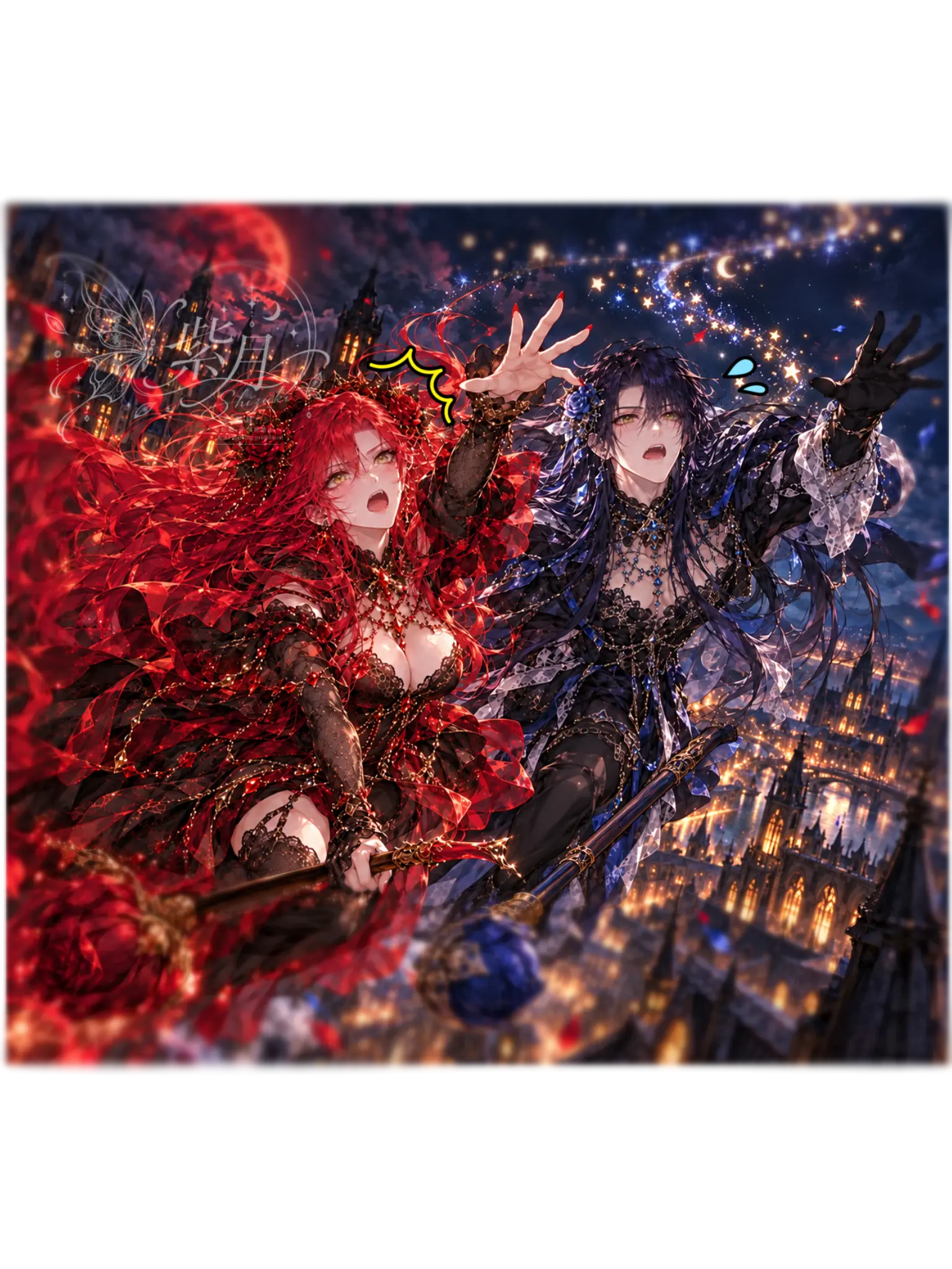 hagime_siduki의 『魔導の紅薔薇と蒼薔薇の子育て奮闘記』