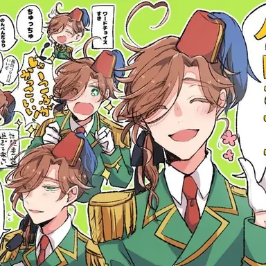 Profile image of オスマン