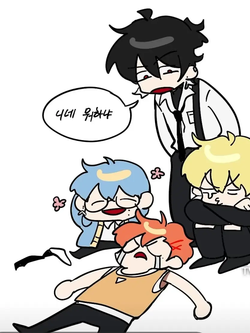 1375의 싸이코드 × 스코시즘 +여우 <학교>