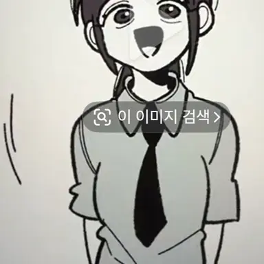 Profile image of 서진아
