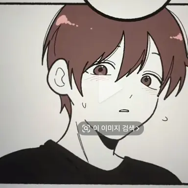 Profile image of 정우현