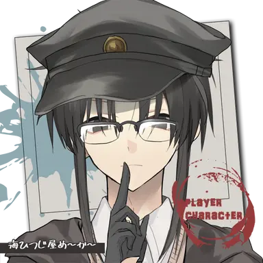 Profile image of Shizuru