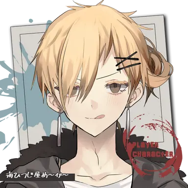 Profile image of Kyosuke