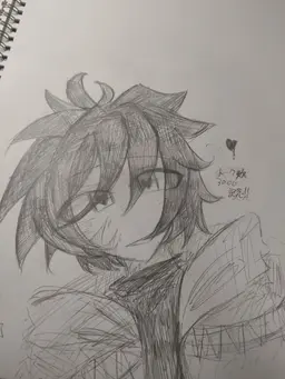 Profile image of Two time