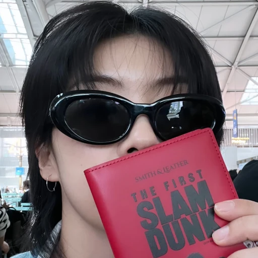 아이키