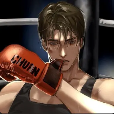 Profile image of Seong Min