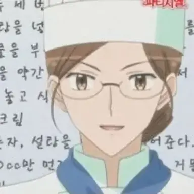 Profile image of 유현미