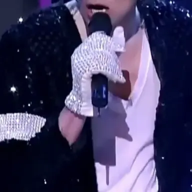 Profile image of 마이클 잭슨